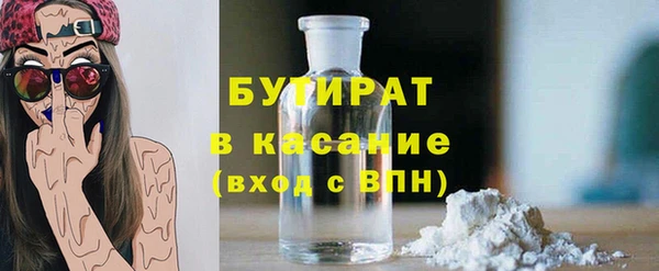 прущий лед Семёнов