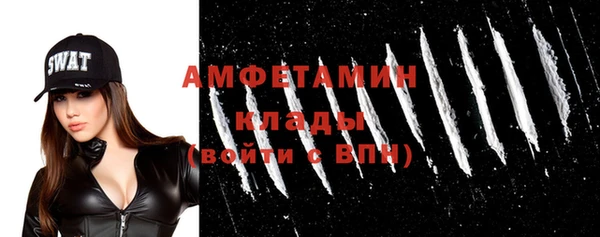 прущий лед Семёнов
