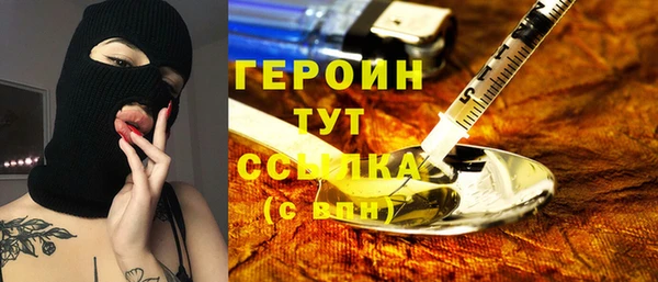 прущий лед Семёнов