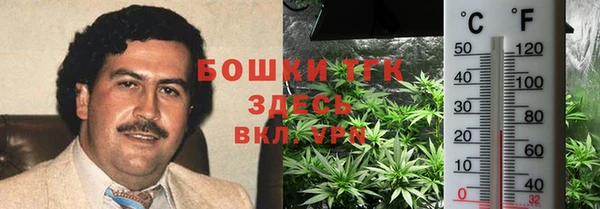 синтетический гашиш Абдулино