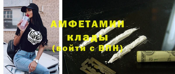 2c-b Алзамай