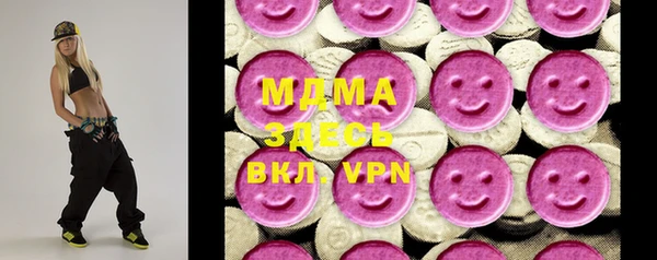 прущий лед Семёнов