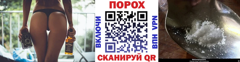 цена   mega маркетплейс  МЕТАМФЕТАМИН винт  Каменногорск 