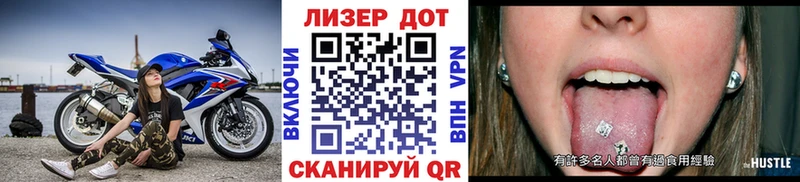 как найти закладки  Каменногорск  Марки 25I-NBOMe 1,5мг 