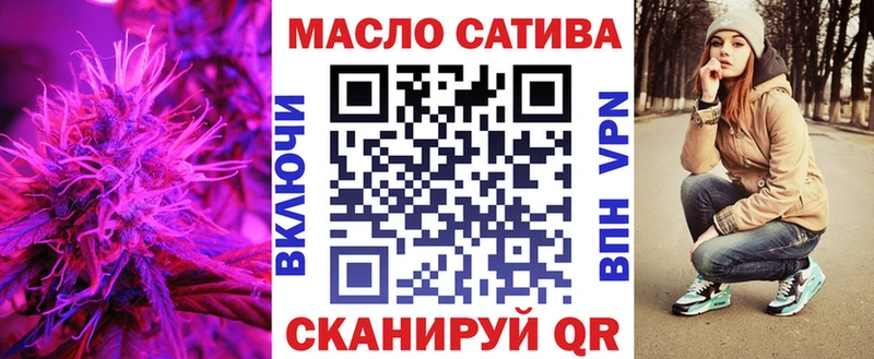 mega вход  Каменногорск  ТГК Wax 